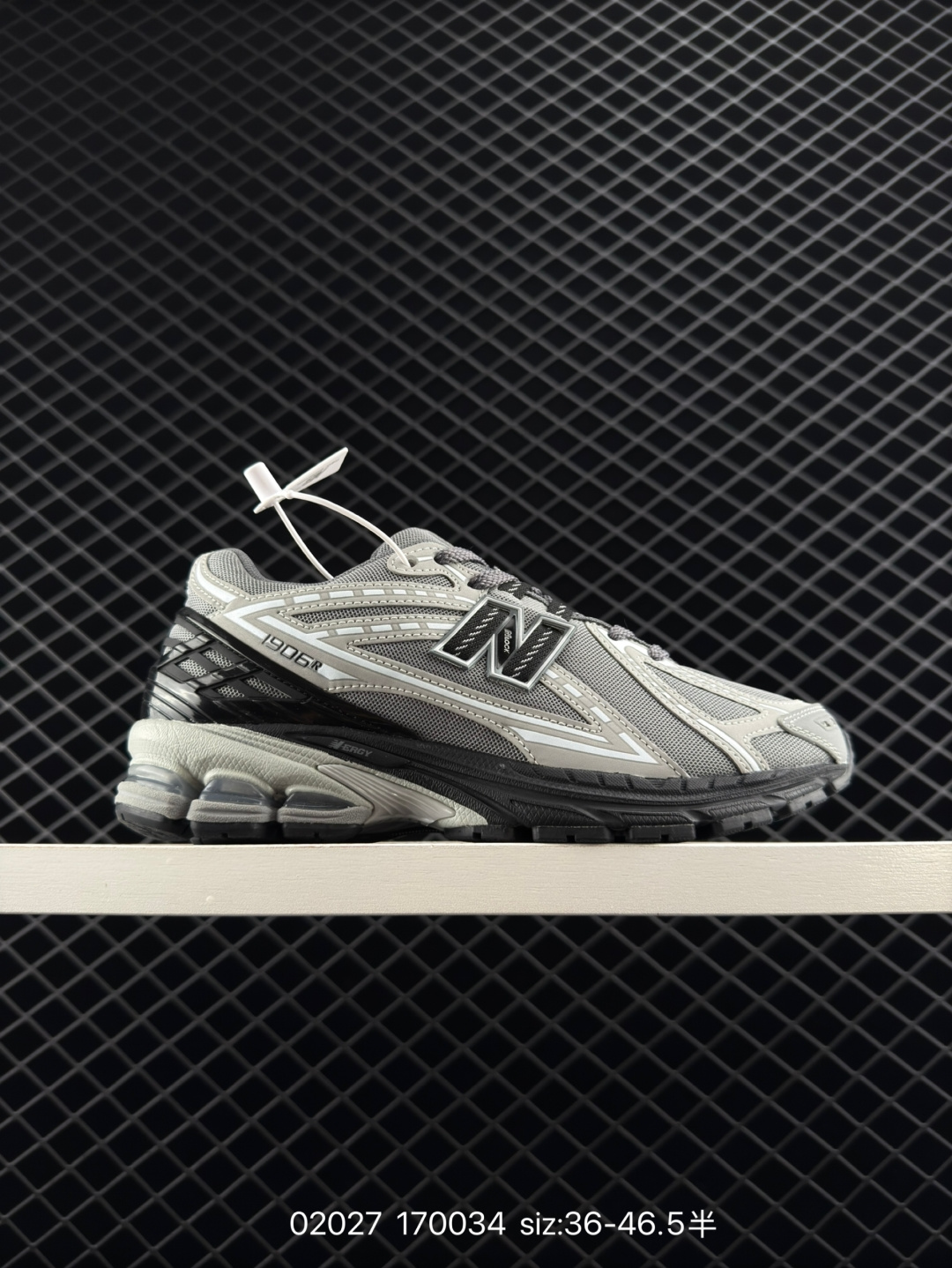 New Balance M1906 New Balance M1906